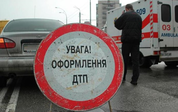 Где в Украине опаснее всего ездить: карта ДТП за год Где в Украине опаснее всего ездить: карта ДТП за год