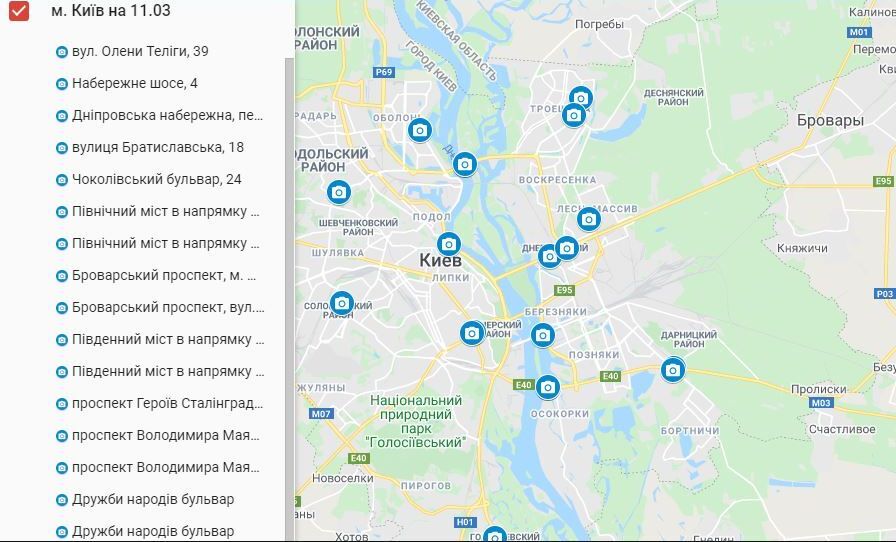 Где установлены камеры в Киеве? Где установлены камеры в Киеве? Список адресов