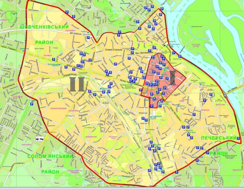 Парковочные зоны Киева