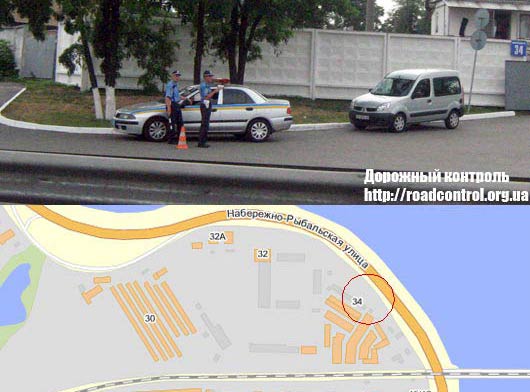 ВИЗИРЬ в Киеве