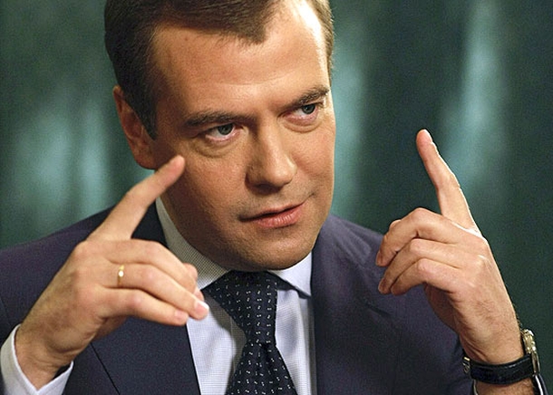 Медведев не дал гарантии территориальной целостности Украины: Мы не брали на себя таких обязательств Медведев не дал гарантии территориальной целостности Украины: Мы не брали на себя таких обязательств