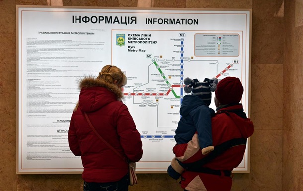 Станции метро Крещатик и Майдан Незалежности вновь закрыты для входа пассажиров Станции метро Крещатик и Майдан Незалежности вновь закрыты для входа пассажиров