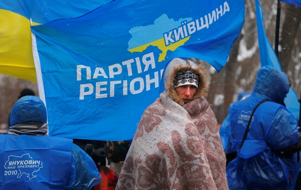 Партия регионов подала заявку на проведение бессрочного митинга на 200 тысяч человек в центре Киева Партия регионов подала заявку на проведение бессрочного митинга на 200 тысяч человек в центре Киева