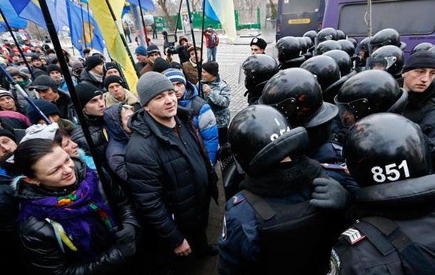 Верховная рада амнистировала участников Евромайдана Верховная рада амнистировала участников Евромайдана