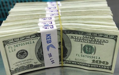 ЕС оценил отказ Украины от интеграции в $26 млрд ЕС оценил отказ Украины от интеграции в $26 млрд