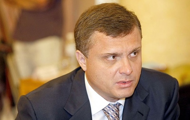 Янукович уволил Левочкина с поста главы Администрации президента Янукович уволил Левочкина с поста главы Администрации президента