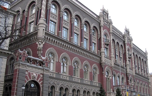 Нацбанк ограничил продажу валюты в одни руки до эквивалента 3 тысяч грн в сутки Нацбанк ограничил продажу валюты в одни руки до эквивалента 3 тысяч грн в сутки
