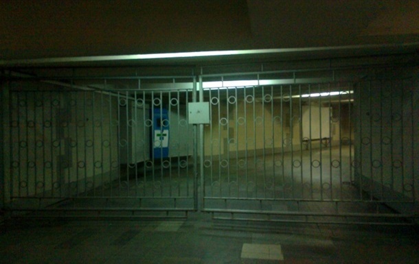 Метро закрыто незаконно, - транспортная комиссия Метро закрыто незаконно, - транспортная комиссия