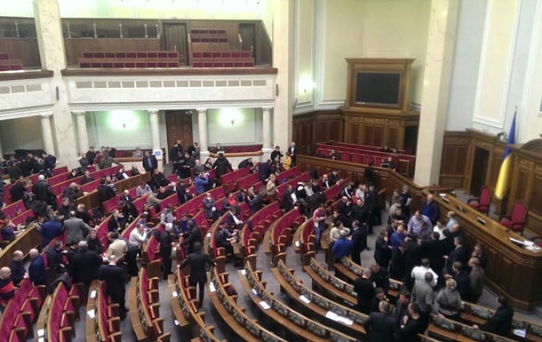 В парламенте Украины зарегистрирован проект постановления о проведении люстрации В парламенте Украины зарегистрирован проект постановления о проведении люстрации