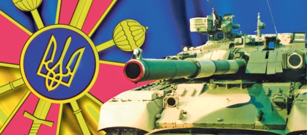 Поможем нашим воинам! Поможем нашим воинам!