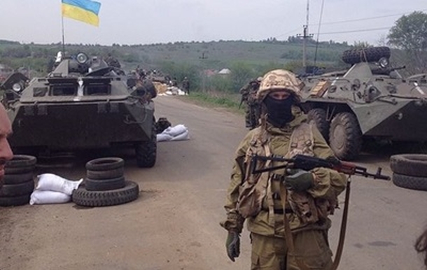 В боях возле Славянска погибли четверо украинских военных – соцсети В боях возле Славянска погибли четверо украинских военных – соцсети