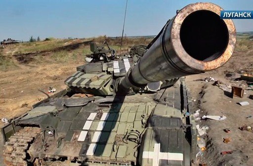 В сети появились кадры обстрелянных позиций украинских силовиков В сети появились кадры обстрелянных позиций украинских силовиков