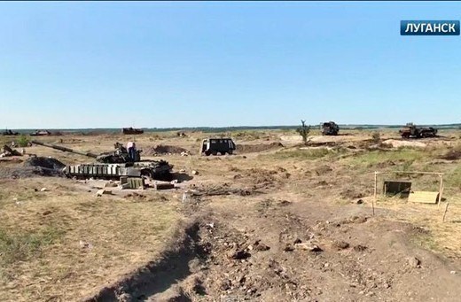 В сети появились кадры обстрелянных позиций украинских силовиков В сети появились кадры обстрелянных позиций украинских силовиков