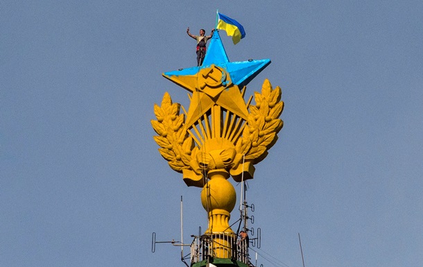 Итоги 20 августа: Флаг Украины на московской высотке и новый рекорд падения гривны