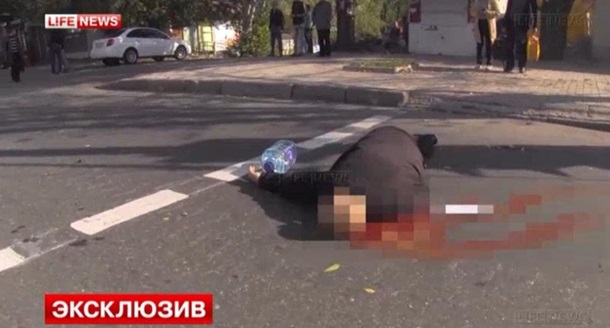 Кто обстрелял остановку в Донецке. Расследование пользователей соцсетей Кто обстрелял остановку в Донецке. Расследование пользователей соцсетей