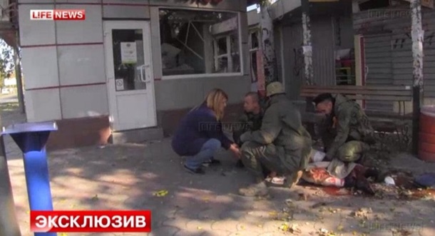 Кто обстрелял остановку в Донецке. Расследование пользователей соцсетей Кто обстрелял остановку в Донецке. Расследование пользователей соцсетей