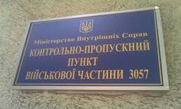 Штурм воинской части в Мариуполе: боевики ранили случайных прохожих. ФОТОрепортаж+ВИДЕО Штурм воинской части в Мариуполе: боевики ранили случайных прохожих. ФОТОрепортаж+ВИДЕО