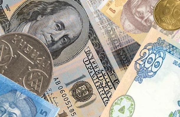 Наличный доллар подорожал более чем на гривню в продаже Наличный доллар подорожал более чем на гривню в продаже