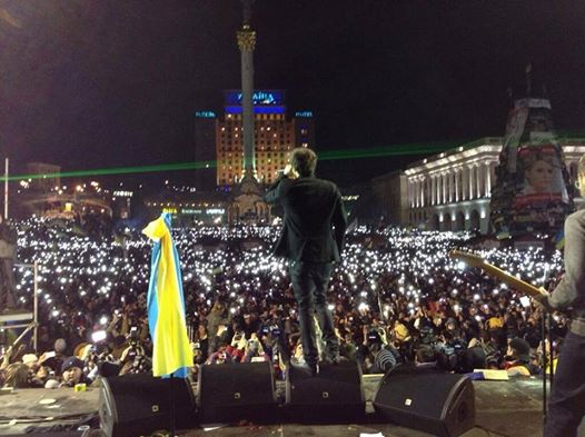 С официальной страницы Святослава Вакарчука в Twitter С официальной страницы Святослава Вакарчука в Twitter