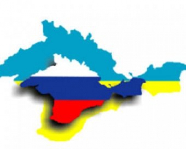 РФ сократила финансирование программы развития Крыма почти на 62% РФ сократила финансирование программы развития Крыма почти на 62%