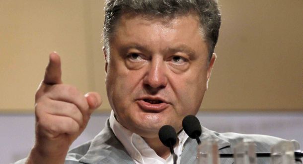 ПОЛНЫЙ ТЕКСТ ОБРАЩЕНИЯ ПЕТРА ПОРОШЕНКО К ВЕРХОВНОЙ РАДЕ ПОЛНЫЙ ТЕКСТ ОБРАЩЕНИЯ ПЕТРА ПОРОШЕНКО К ВЕРХОВНОЙ РАДЕ
