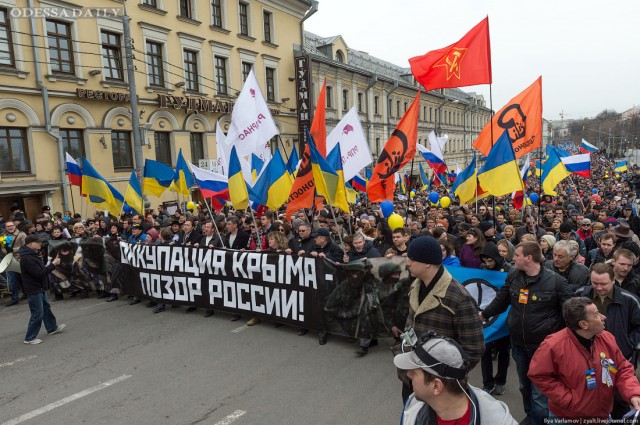 Митинг в Москве в поддержку Украины: Россияне пели Путин - х#йло и гимн Украины Митинг в Москве в поддержку Украины: Россияне пели Путин - х#йло и гимн Украины