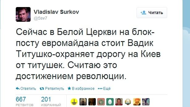 Метро работает, станции Крещатик и Майдан Незалежности 21 февраля останутся закрытыми Метро работает, станции Крещатик и Майдан Незалежности 21 февраля останутся закрытыми