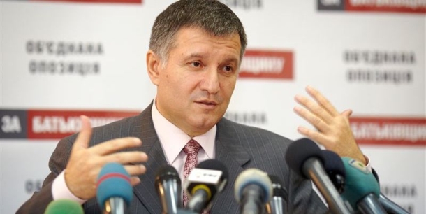Аваков ликвидировал Беркут Аваков ликвидировал Беркут
