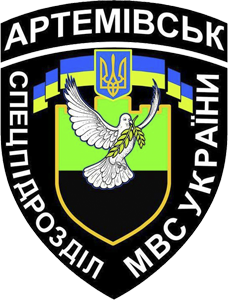Украинские Воинские части: кто есть кто? Украинские Воинские части: кто есть кто?