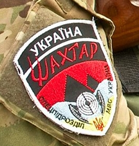 Украинские Воинские части: кто есть кто? Украинские Воинские части: кто есть кто?