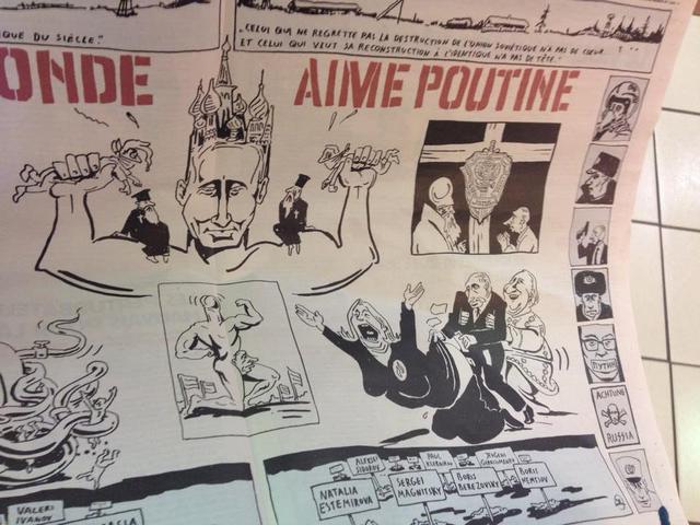 Журнал Charlie Hebdo сделал разворот про Путина: Сцена тройного соития с Марин ле Пен и Депардье, герб КГБ на кресте, спрут Газпрома, а внизу трупы. ФОТО Журнал Charlie Hebdo сделал разворот про Путина: Сцена тройного соития с Марин ле Пен и Депардье, герб КГБ на кресте, спрут Газпрома, а внизу трупы. ФОТО