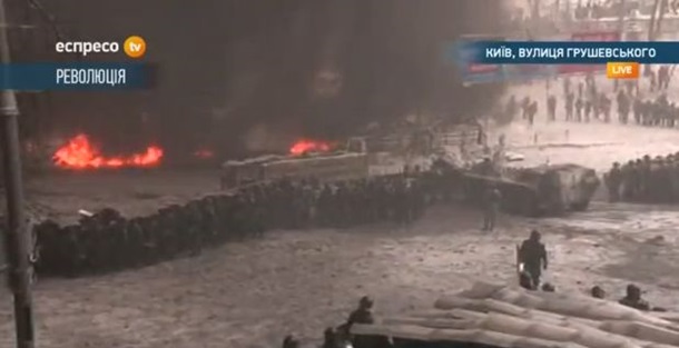 Текстовая трансляция из центра Киева 20-24 января Текстовая трансляция из центра Киева 20-24 января