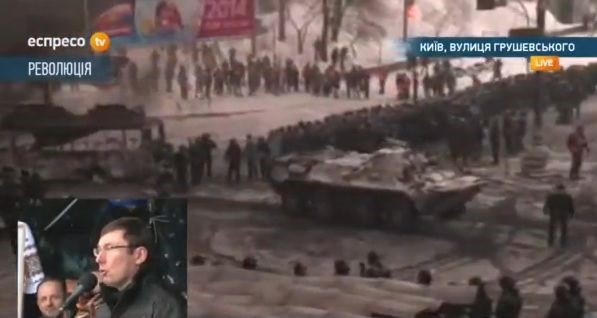 Текстовая трансляция из центра Киева 20-24 января Текстовая трансляция из центра Киева 20-24 января