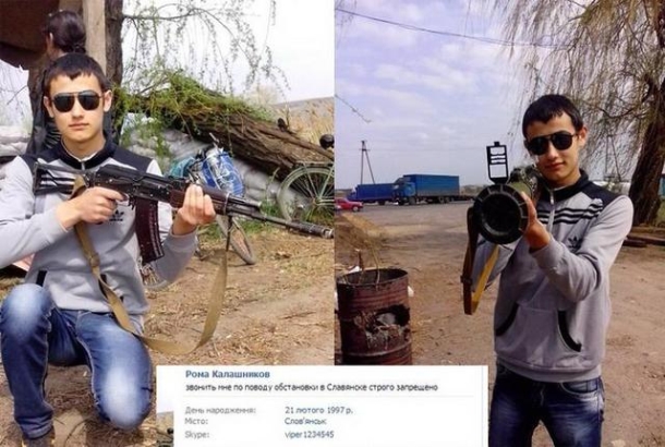 Чем хвалятся в соцсетях донецкие сепаратисты. ФОТОрепортаж Чем хвалятся в соцсетях донецкие сепаратисты. ФОТОрепортаж