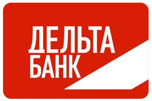 НБУ признал Дельта Банк неплатежеспособным НБУ признал Дельта Банк неплатежеспособным