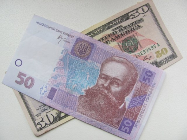 Доллар на межбанке достиг планки в 13 гривен Доллар на межбанке достиг планки в 13 гривен
