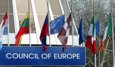 Выводы Совета ЕС по ситуации в Украине. Полный текст Выводы Совета ЕС по ситуации в Украине. Полный текст