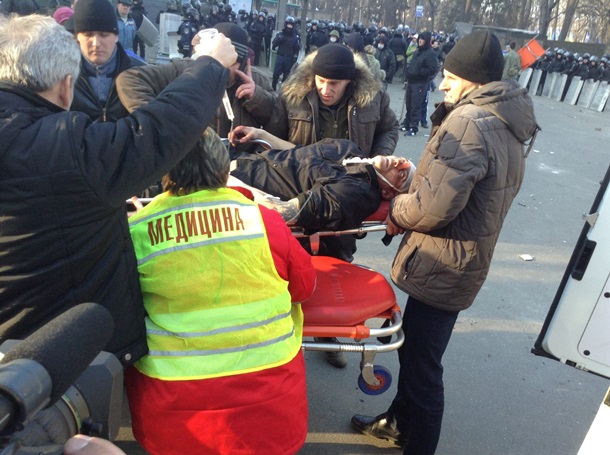 Пострадавшие и раненные митингующие Пострадавшие и раненные митингующие