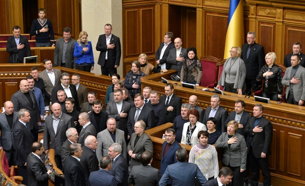 Блокирование работы Рады оппозицией и нападение Фарион на регионала Блокирование работы Рады оппозицией и нападение Фарион на регионала