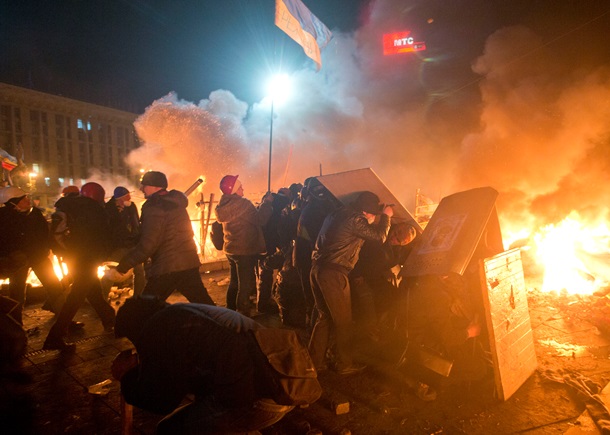 Этот город в огне. Ночь и утро на Майдане 19 февраля Этот город в огне. Ночь и утро на Майдане 19 февраля