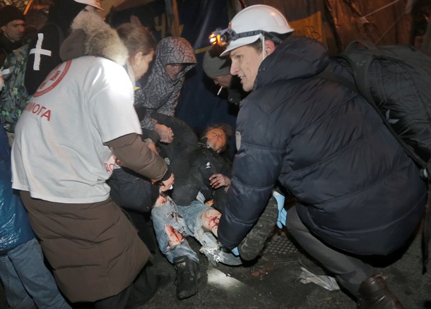 Этот город в огне. Ночь и утро на Майдане 19 февраля Этот город в огне. Ночь и утро на Майдане 19 февраля