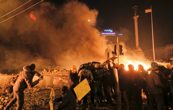 Этот город в огне. Ночь и утро на Майдане 19 февраля Этот город в огне. Ночь и утро на Майдане 19 февраля