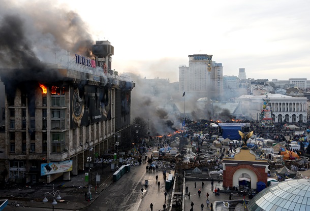 Этот город в огне. Ночь и утро на Майдане 19 февраля Этот город в огне. Ночь и утро на Майдане 19 февраля