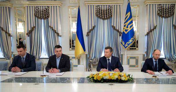 Подписание «мирного соглашения» с Януковичем