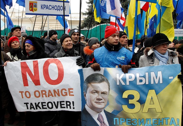 Азаров на Европейской площади. Фоторепортаж с митинга ПР в Киеве Азаров на Европейской площади. Фоторепортаж с митинга ПР в Киеве