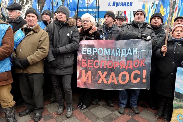 Азаров на Европейской площади. Фоторепортаж с митинга ПР в Киеве Азаров на Европейской площади. Фоторепортаж с митинга ПР в Киеве