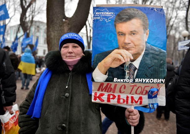 Азаров на Европейской площади. Фоторепортаж с митинга ПР в Киеве Азаров на Европейской площади. Фоторепортаж с митинга ПР в Киеве