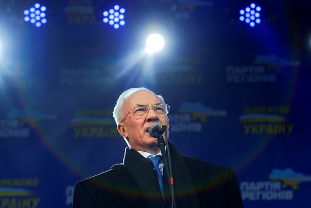 Азаров на Европейской площади. Фоторепортаж с митинга ПР в Киеве Азаров на Европейской площади. Фоторепортаж с митинга ПР в Киеве
