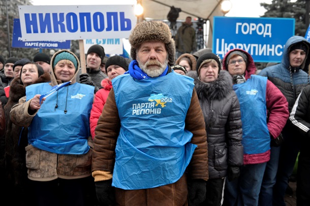 Все ради бюджета. ФотоРепортаж с митинга сторонников Партии регионов под Радой