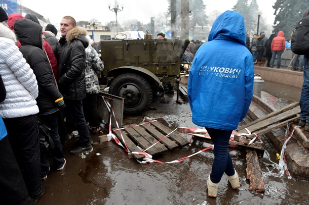 Все ради бюджета. ФотоРепортаж с митинга сторонников Партии регионов под Радой Все ради бюджета. ФотоРепортаж с митинга сторонников Партии регионов под Радой